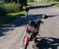 Дельта Інша, об'ємом двигуна 70 л та пробігом 0 тис. км за 7000 $, фото 1 на Automoto.ua