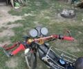 Дельта Другая, объемом двигателя 49 л и пробегом 0 тыс. км за 412 $, фото 1 на Automoto.ua