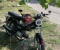 Дельта Другая, объемом двигателя 49 л и пробегом 0 тыс. км за 412 $, фото 3 на Automoto.ua