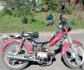 Дельта Інша, об'ємом двигуна 70 л та пробігом 0 тис. км за 7000 $, фото 2 на Automoto.ua