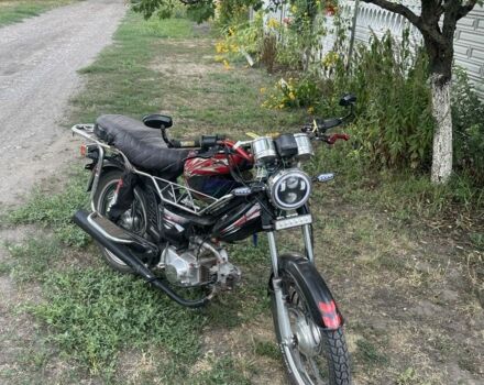 Дельта Другая, объемом двигателя 49 л и пробегом 0 тыс. км за 412 $, фото 2 на Automoto.ua