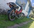 Дельта Інша, об'ємом двигуна 0.11 л та пробігом 0 тис. км за 412 $, фото 4 на Automoto.ua