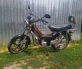 Дельта Другая, объемом двигателя 100 л и пробегом 0 тыс. км за 206 $, фото 1 на Automoto.ua