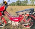 Дельта Другая, объемом двигателя 0.11 л и пробегом 0 тыс. км за 267 $, фото 3 на Automoto.ua