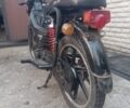 Дельта Другая, объемом двигателя 0.13 л и пробегом 0 тыс. км за 243 $, фото 7 на Automoto.ua