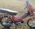 Дельта Інша, об'ємом двигуна 0.11 л та пробігом 0 тис. км за 267 $, фото 2 на Automoto.ua