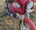 Дельта Інша, об'ємом двигуна 0.11 л та пробігом 0 тис. км за 267 $, фото 1 на Automoto.ua