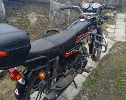 Дельта Другая, объемом двигателя 0.11 л и пробегом 0 тыс. км за 460 $, фото 2 на Automoto.ua