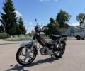 Дельта Інша, об'ємом двигуна 0.11 л та пробігом 0 тис. км за 327 $, фото 1 на Automoto.ua