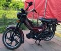 Дельта Другая, объемом двигателя 0.11 л и пробегом 0 тыс. км за 436 $, фото 1 на Automoto.ua