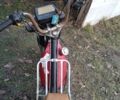 Дельта Другая, объемом двигателя 78 л и пробегом 0 тыс. км за 10500 $, фото 3 на Automoto.ua