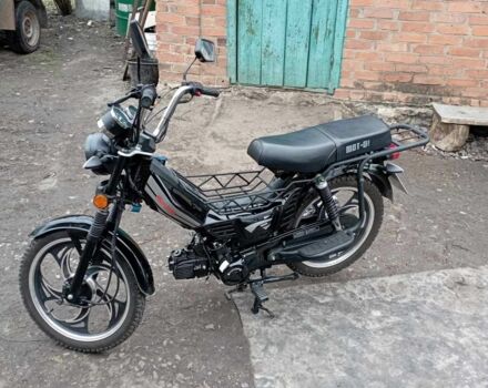 Дельта Другая, объемом двигателя 0.11 л и пробегом 0 тыс. км за 581 $, фото 1 на Automoto.ua