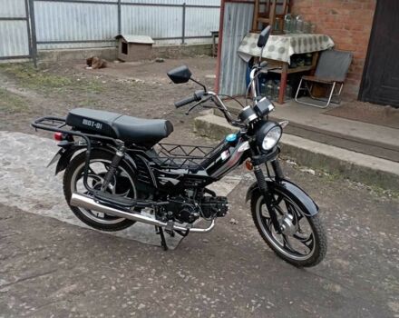 Дельта Другая, объемом двигателя 0.11 л и пробегом 0 тыс. км за 581 $, фото 2 на Automoto.ua