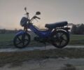 Дельта Другая, объемом двигателя 0.11 л и пробегом 0 тыс. км за 290 $, фото 1 на Automoto.ua