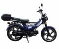 Дельта Другая, объемом двигателя 0 л и пробегом 0 тыс. км за 640 $, фото 1 на Automoto.ua