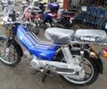 Дельта Інша, об'ємом двигуна 0.13 л та пробігом 0 тис. км за 680 $, фото 1 на Automoto.ua