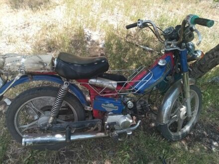 Дельта Другая 1981 в Кривом Роге на Automoto.ua Дельта Другая, объемом двигателя 72 л и пробегом 0 тыс. км за 150 $, фото 1 на Automoto.ua
