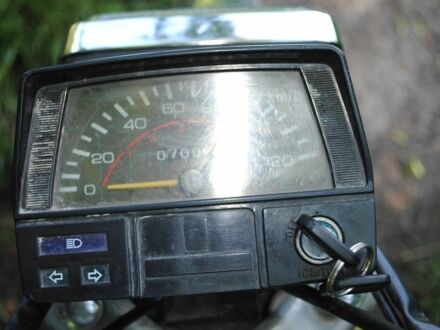 Дельта Інша, об'ємом двигуна 72 л та пробігом 0 тис. км за 10500 $, фото 1 на Automoto.ua