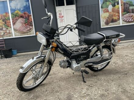 Дельта Інша 2008 у Красилове на Automoto.ua Дельта Інша, об'ємом двигуна 12 л та пробігом 0 тис. км за 358 $, фото 1 на Automoto.ua