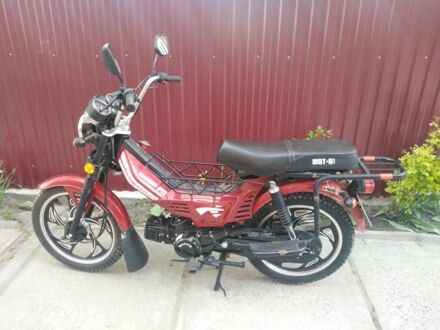 Дельта Інша, об'ємом двигуна 0.11 л та пробігом 0 тис. км за 511 $, фото 1 на Automoto.ua