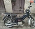 Дельта Кануни, объемом двигателя 0.07 л и пробегом 3 тыс. км за 263 $, фото 1 на Automoto.ua