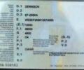 Синий Деннисон EF, объемом двигателя 0 л и пробегом 1 тыс. км за 9700 $, фото 5 на Automoto.ua