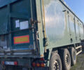 Деннисон Trailers, объемом двигателя 0 л и пробегом 0 тыс. км за 13200 $, фото 1 на Automoto.ua