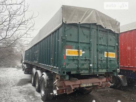 Деннисон Ror 2000 в Варве на Automoto.ua Зеленый Деннисон Ror, объемом двигателя 0 л и пробегом 1 тыс. км за 4500 $, фото 1 на Automoto.ua