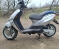 Дерби Другая, объемом двигателя 65 л и пробегом 0 тыс. км за 420 $, фото 1 на Automoto.ua