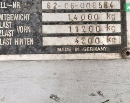 Дойц-Фахр 4075, об'ємом двигуна 0 л та пробігом 0 тис. км за 20000 $, фото 2 на Automoto.ua
