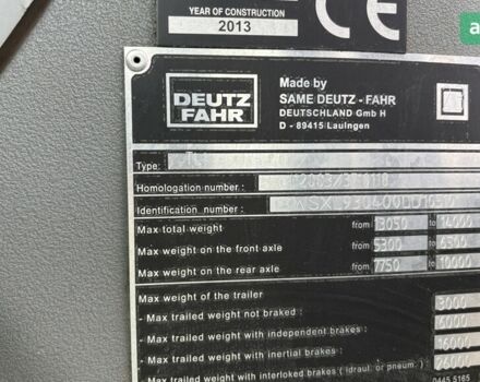 Дойц-Фахр Х-720, об'ємом двигуна 0 л та пробігом 0 тис. км за 46200 $, фото 12 на Automoto.ua