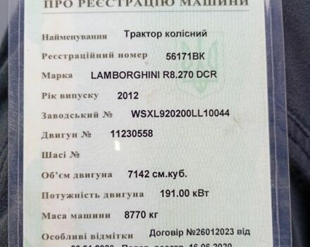 Сірий Дойц-Фахр Х-720, об'ємом двигуна 7.2 л та пробігом 10 тис. км за 45000 $, фото 7 на Automoto.ua