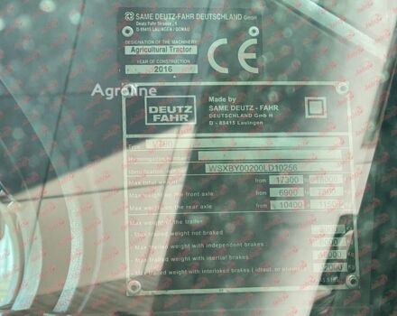 Зеленый Дойц-Фахр Другая, объемом двигателя 0 л и пробегом 0 тыс. км за 93041 $, фото 6 на Automoto.ua