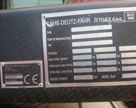 Зеленый Дойц-Фахр Другая, объемом двигателя 0 л и пробегом 0 тыс. км за 162821 $, фото 8 на Automoto.ua