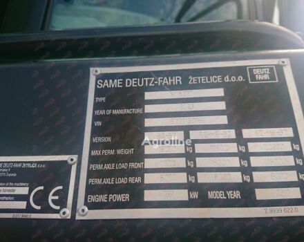 Зеленый Дойц-Фахр Другая, объемом двигателя 0 л и пробегом 0 тыс. км за 162821 $, фото 5 на Automoto.ua