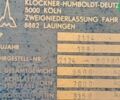 Дойц-Фахр M 2780, объемом двигателя 0 л и пробегом 0 тыс. км за 27000 $, фото 21 на Automoto.ua