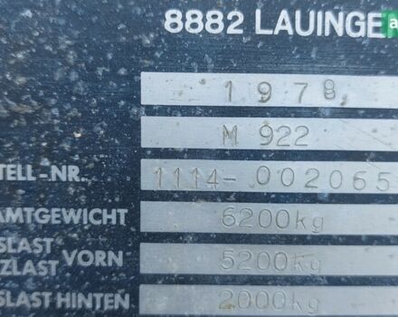 Дойц-Фахр M 900, об'ємом двигуна 0 л та пробігом 0 тис. км за 10000 $, фото 8 на Automoto.ua