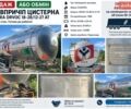 Серый Диджкстра DRVO, объемом двигателя 0 л и пробегом 0 тыс. км за 18000 $, фото 1 на Automoto.ua
