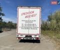 Динкел ДТАДж, объемом двигателя 2.3 л и пробегом 10 тыс. км за 16966 $, фото 2 на Automoto.ua