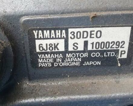 Днепр 1, объемом двигателя 0 л и пробегом 0 тыс. км за 2700 $, фото 4 на Automoto.ua
