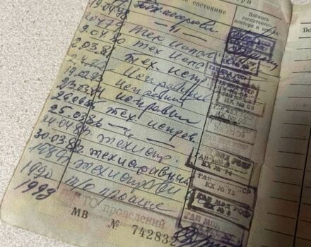 Днепр 10, объемом двигателя 0.7 л и пробегом 0 тыс. км за 800 $, фото 8 на Automoto.ua