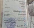 Днепр 11, объемом двигателя 0.65 л и пробегом 0 тыс. км за 242 $, фото 5 на Automoto.ua