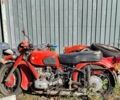 Дніпро 11, об'ємом двигуна 0 л та пробігом 0 тис. км за 242 $, фото 1 на Automoto.ua