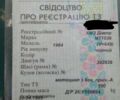 Дніпро (КМЗ) 10-36, об'ємом двигуна 0 л та пробігом 100 тис. км за 247 $, фото 4 на Automoto.ua