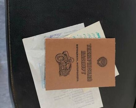 Дніпро (КМЗ) 10-36, об'ємом двигуна 0 л та пробігом 1 тис. км за 2500 $, фото 12 на Automoto.ua