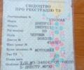 Черный Днепр (КМЗ) Днепр-11, объемом двигателя 0.65 л и пробегом 20 тыс. км за 1000 $, фото 3 на Automoto.ua