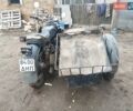 Чорний Дніпро (КМЗ) Днєпр-11, об'ємом двигуна 0 л та пробігом 600 тис. км за 168 $, фото 22 на Automoto.ua