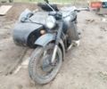 Чорний Дніпро (КМЗ) Днєпр-11, об'ємом двигуна 0 л та пробігом 600 тис. км за 168 $, фото 21 на Automoto.ua
