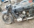 Чорний Дніпро (КМЗ) Днєпр-11, об'ємом двигуна 0 л та пробігом 600 тис. км за 168 $, фото 18 на Automoto.ua