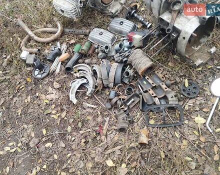 Чорний Дніпро (КМЗ) Днєпр-11, об'ємом двигуна 0 л та пробігом 600 тис. км за 168 $, фото 12 на Automoto.ua